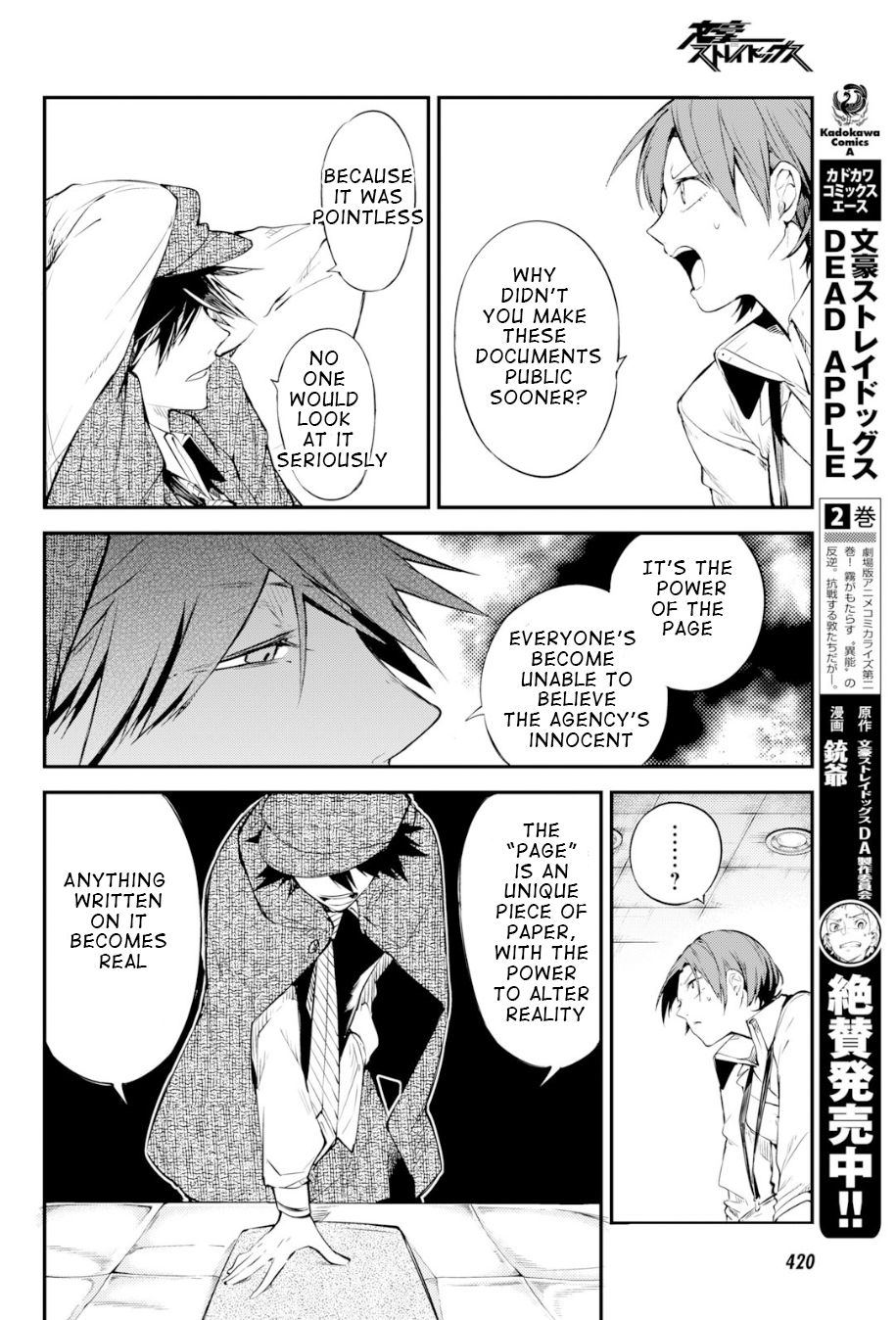 Bungou Stray Dogs, Chapter 80 image 33
